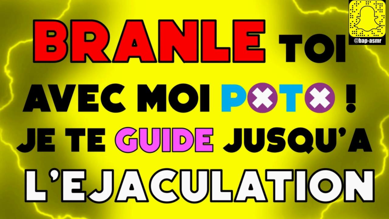 Branle Entre Potes ! Écoute moi Frérot