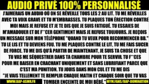Un SMS transforme un doux réveil en BAISE BRUTALE.(audio complet de 10 min 59)