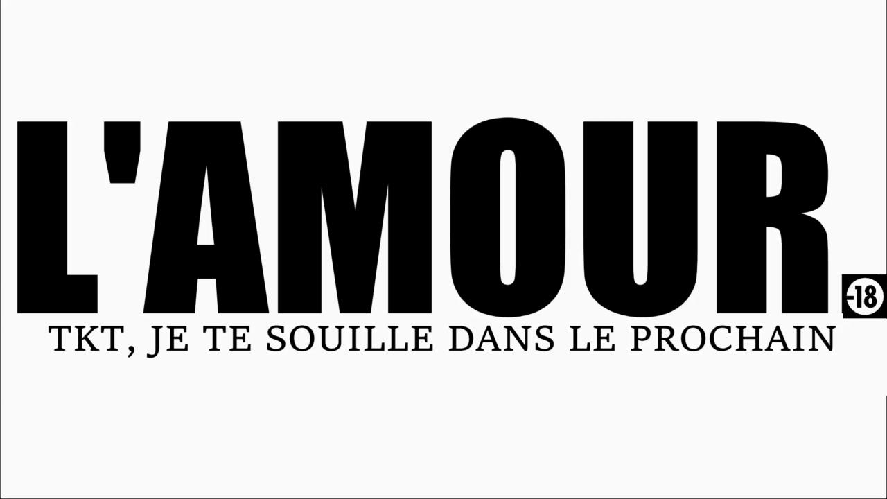 Je te fais l’amour… Tout simplement.