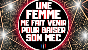 Un hétéro se fait sodomiser pour la première fois. (Audio de 22 min 23)