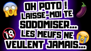 Es-tu prêt à offrir ton cul a ton pote hétéro ? (Audio de 16 min 15)