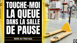 Tu vas faire bander ton collègue de travail hétéro curieux (audio de 18min33)