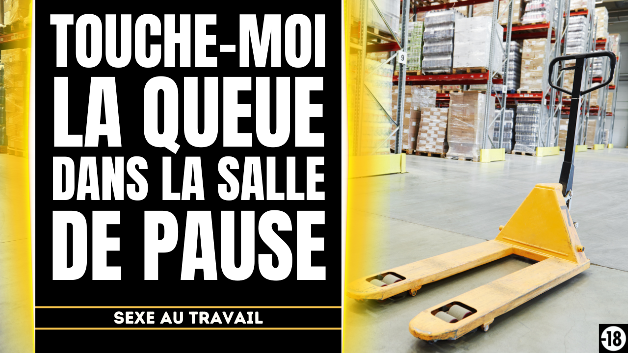 Tu vas faire bander ton collègue de travail hétéro curieux