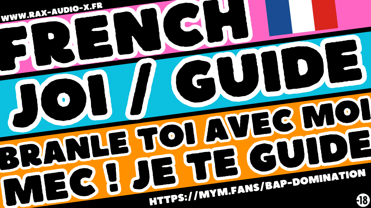 100% GRATUIT ! Guide pour une Bonne Branle entre mecs ! (JOI-POTO)