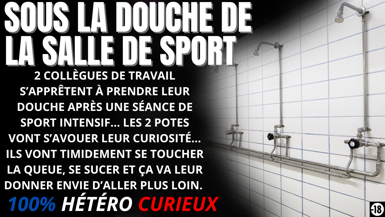Tu vas expérimenter le sexe entre hommes avec ton pote curieux