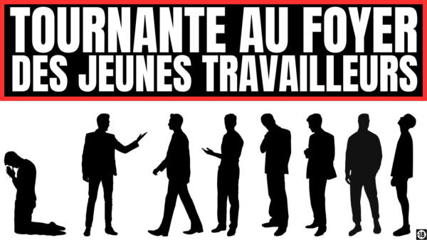 Ton boss va te mettre ton cul en abatage dans un foyer de jeune travailleur (22min26)