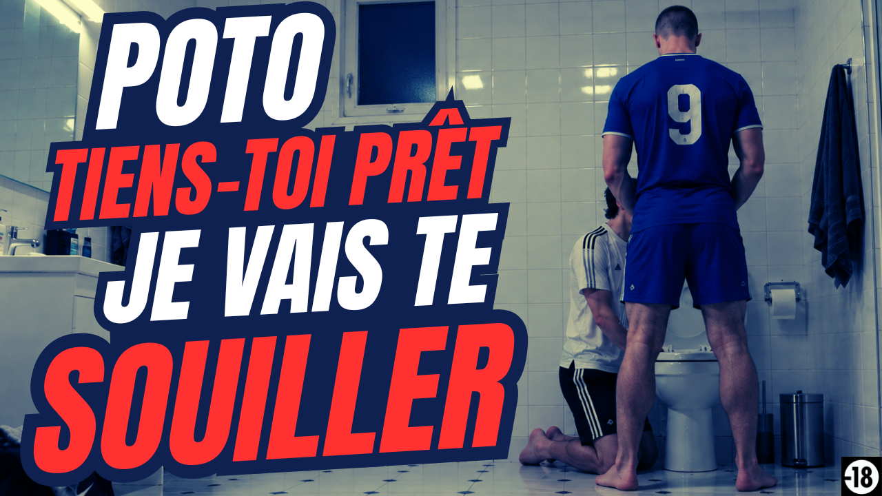 Le mec devait juste se faire pisser dessus par son pote mais va finir sauvagement baisé sur les wc